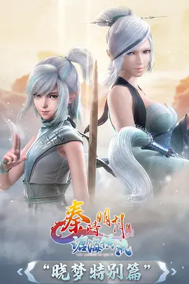 视频一区在线观看机甲动漫机械之心封面